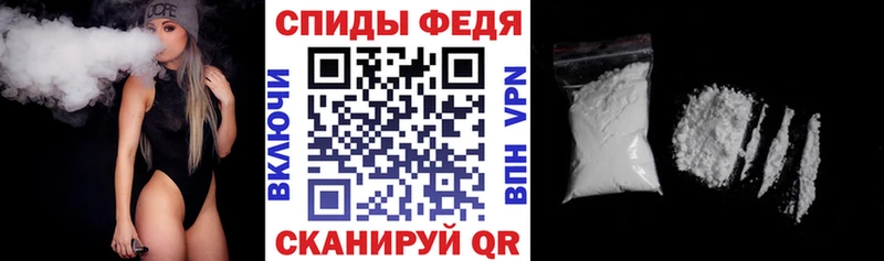 АМФ Premium  Ликино-Дулёво 