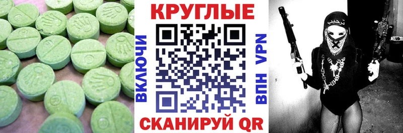 ссылка на мегу tor  Ликино-Дулёво  ЭКСТАЗИ Дубай 