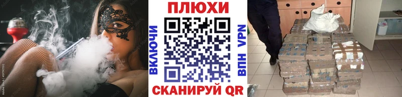 ГАШ hashish  где купить   мориарти Telegram  Ликино-Дулёво 