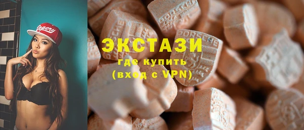 круглые Алексин