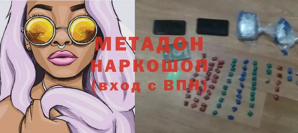 стафф Алзамай