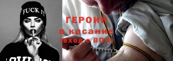 круглые Алексин