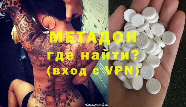 круглые Алексин