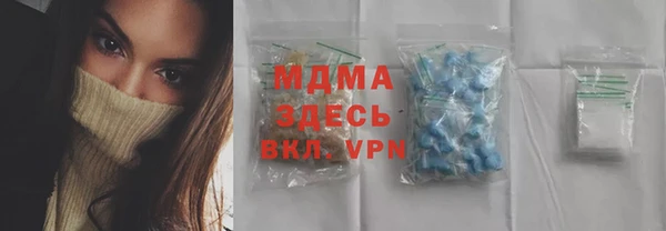 стафф Алзамай