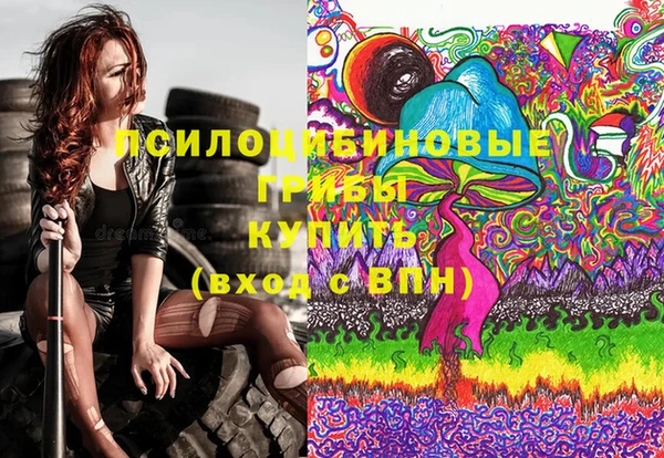 круглые Алексин