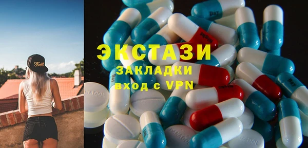 круглые Алексин