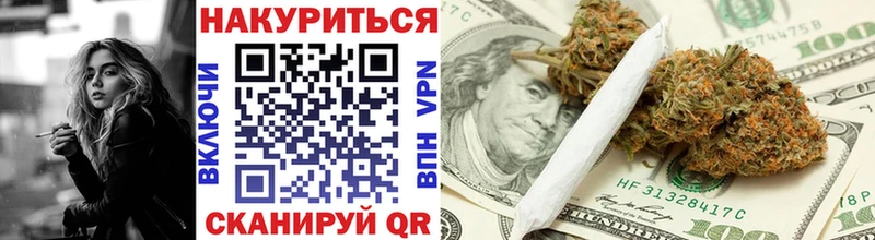 ссылка на мегу зеркало Ликино-Дулёво Марихуана MAZAR